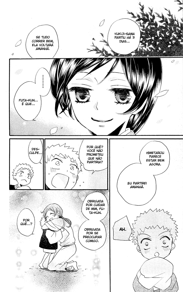 Divine Nanami Capítulo 86 Página 19