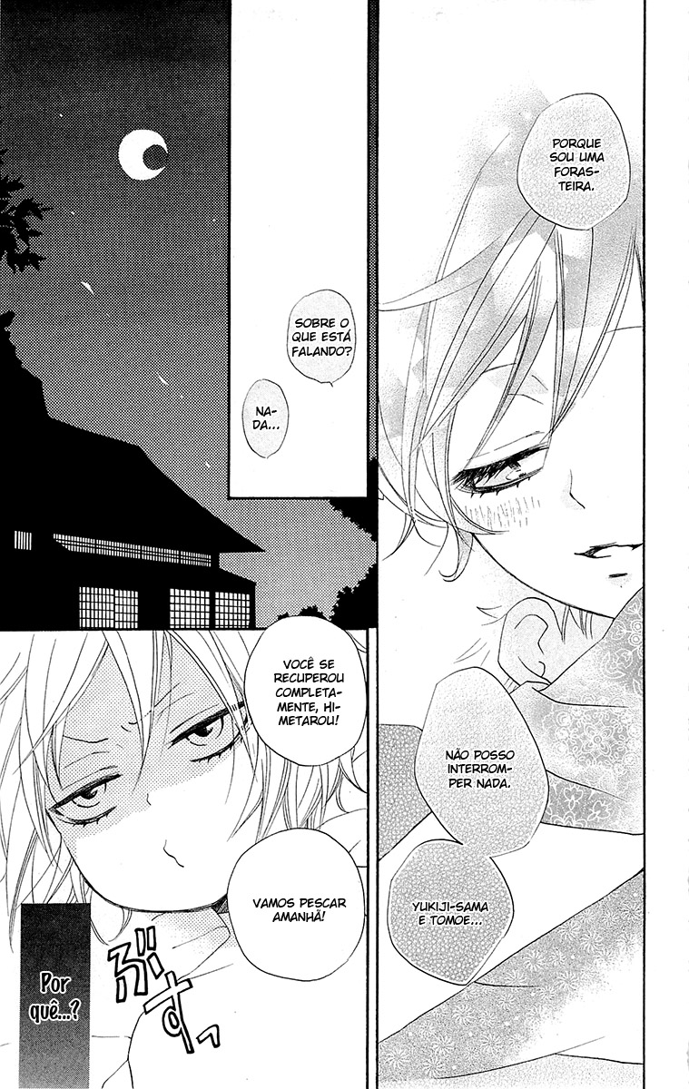 Divine Nanami Capítulo 86 Página 20