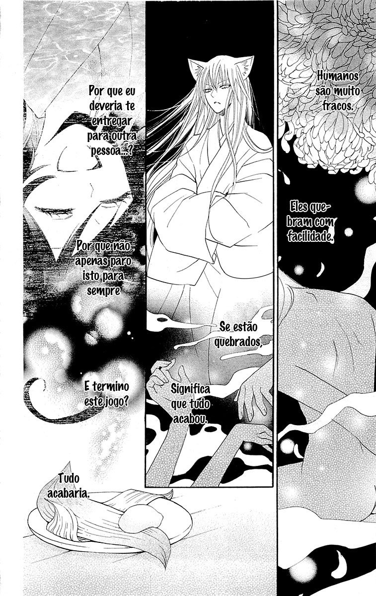 Divine Nanami Capítulo 86 Página 23