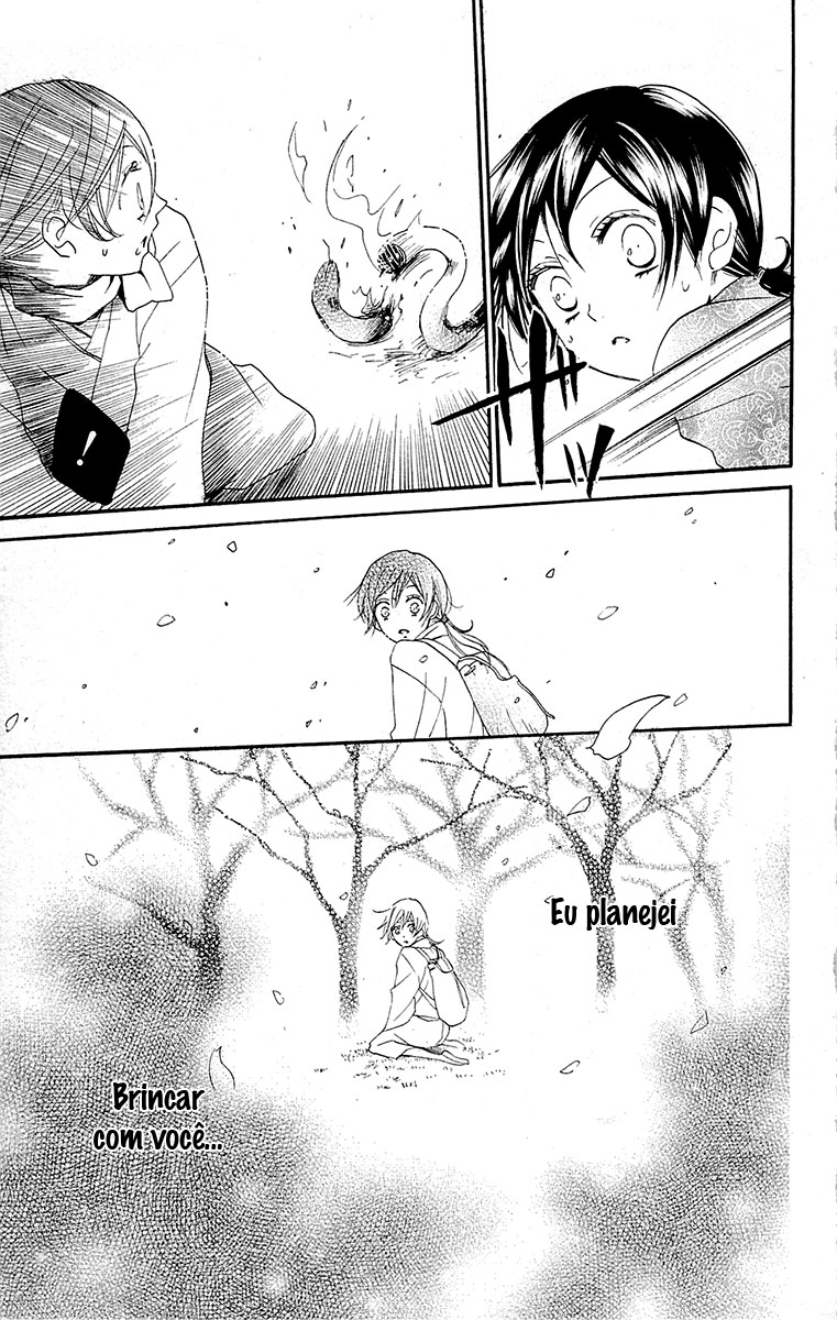 Divine Nanami Capítulo 86 Página 30