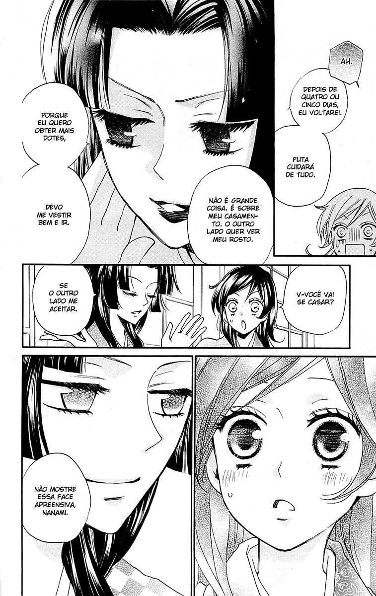 Divine Nanami Capítulo 86 Página 5
