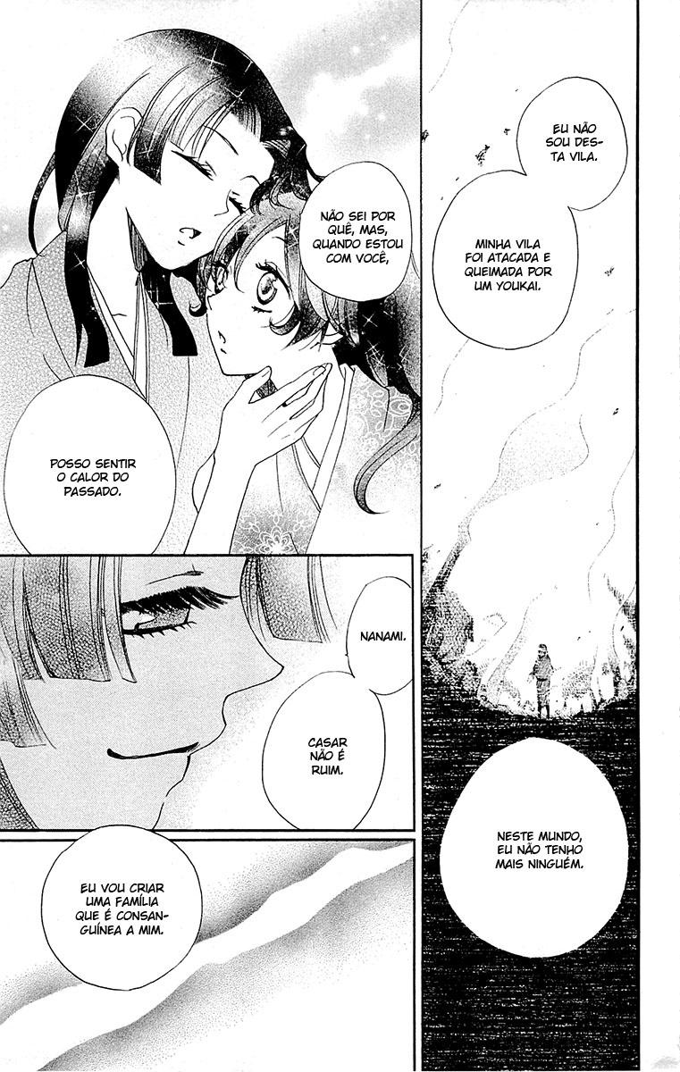 Divine Nanami Capítulo 86 Página 6