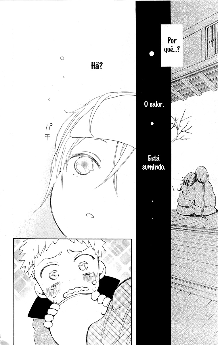 Divine Nanami Capítulo 86 Página 7