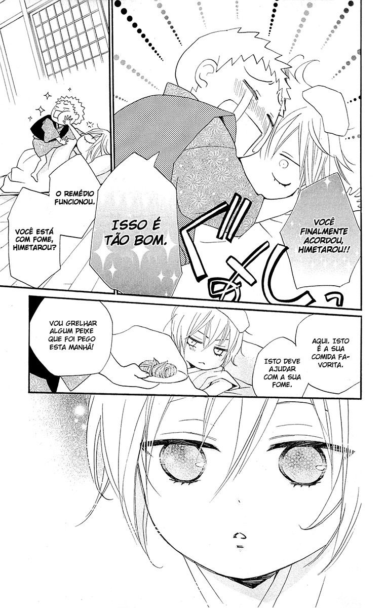 Divine Nanami Capítulo 86 Página 8