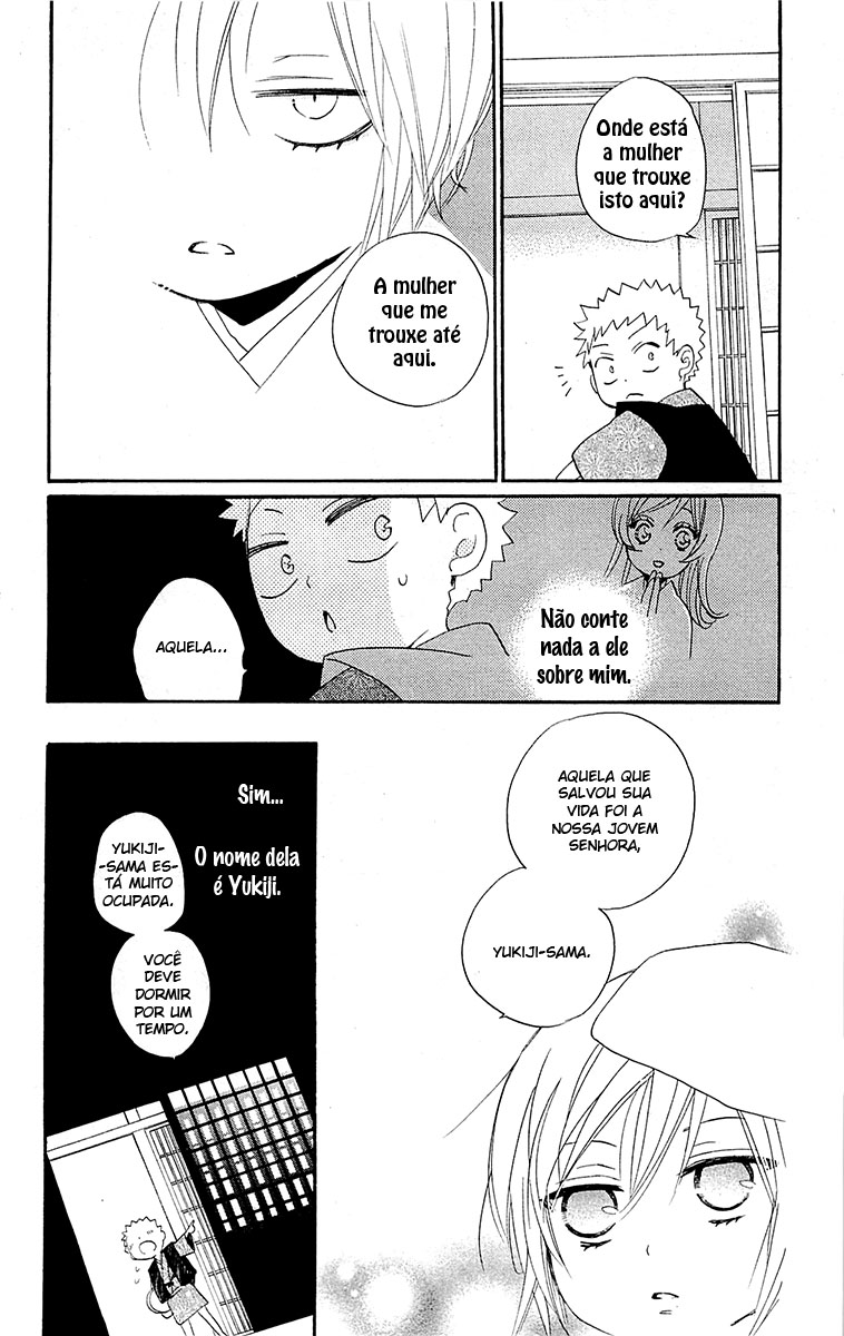 Divine Nanami Capítulo 86 Página 9