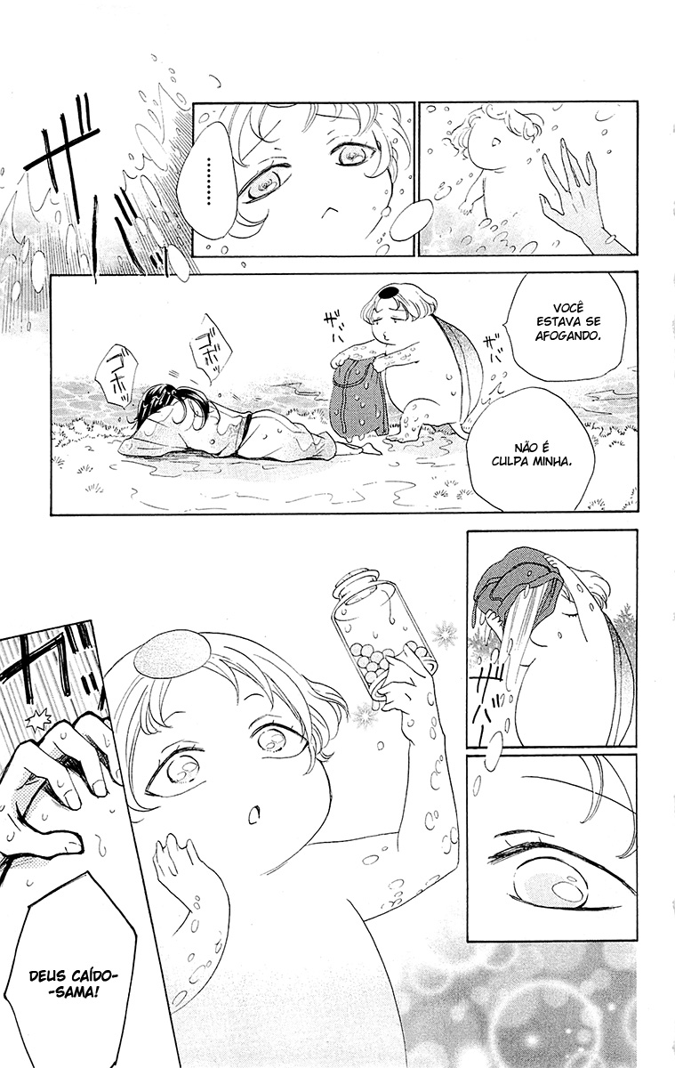 Divine Nanami Capítulo 87 Página 10