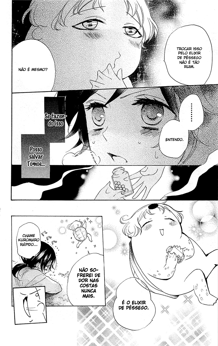 Divine Nanami Capítulo 87 Página 15