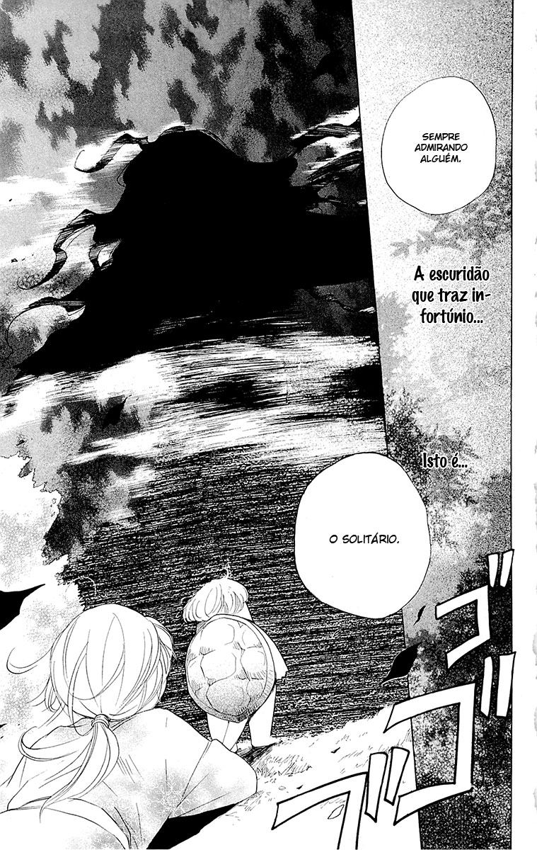 Divine Nanami Capítulo 87 Página 18