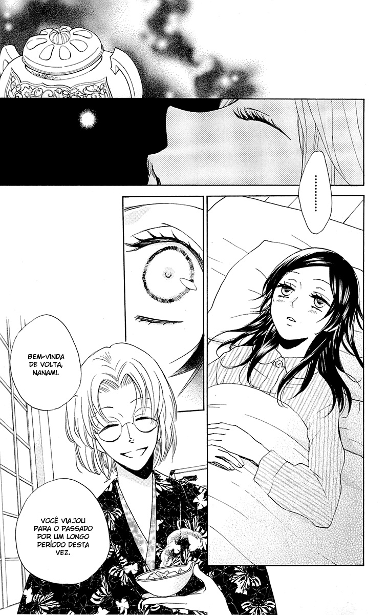 Divine Nanami Capítulo 87 Página 22