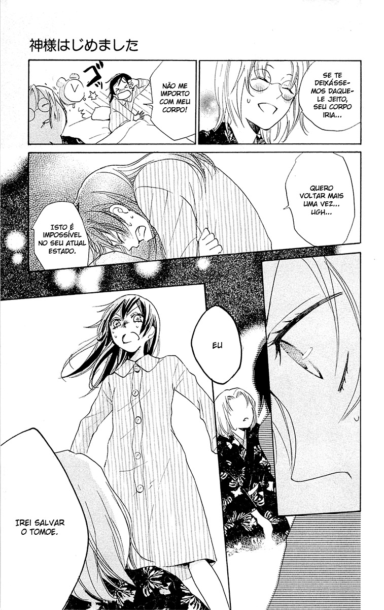 Divine Nanami Capítulo 87 Página 24