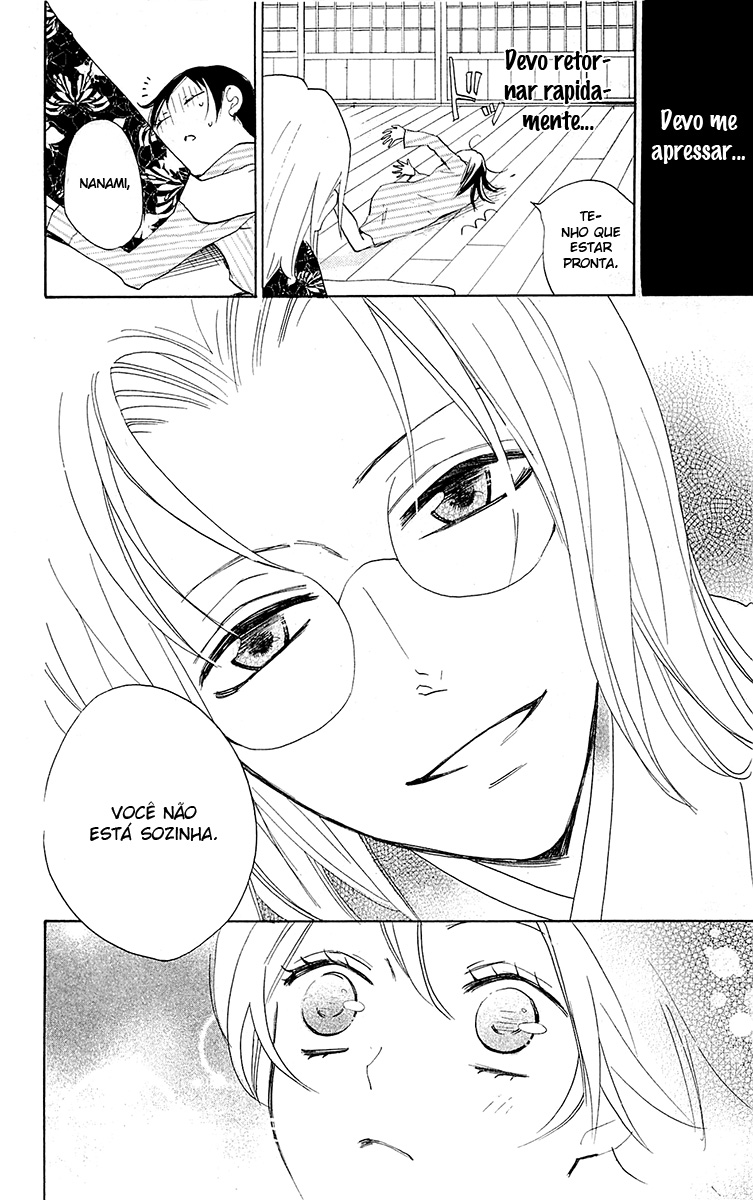 Divine Nanami Capítulo 87 Página 25