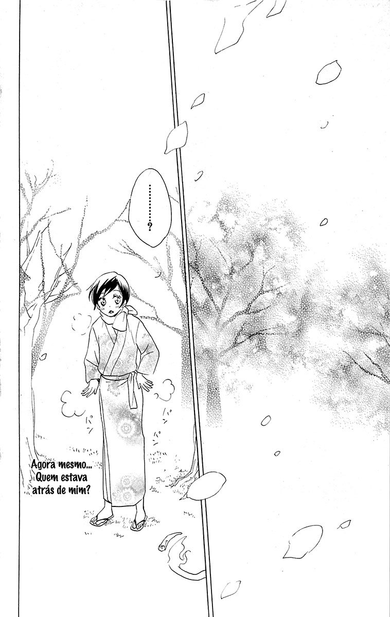 Divine Nanami Capítulo 87 Página 3