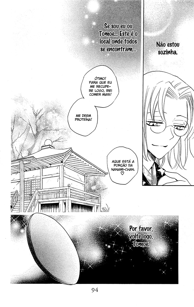Divine Nanami Capítulo 87 Página 31