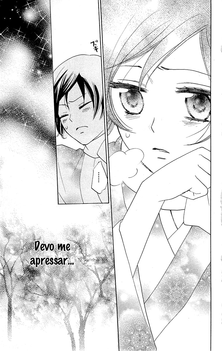 Divine Nanami Capítulo 87 Página 4
