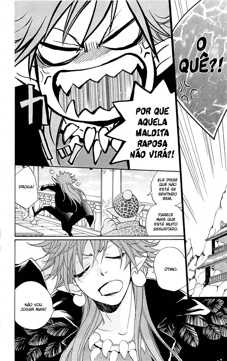 Divine Nanami Capítulo 88 Página 13