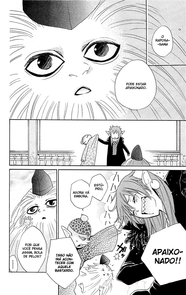 Divine Nanami Capítulo 88 Página 15