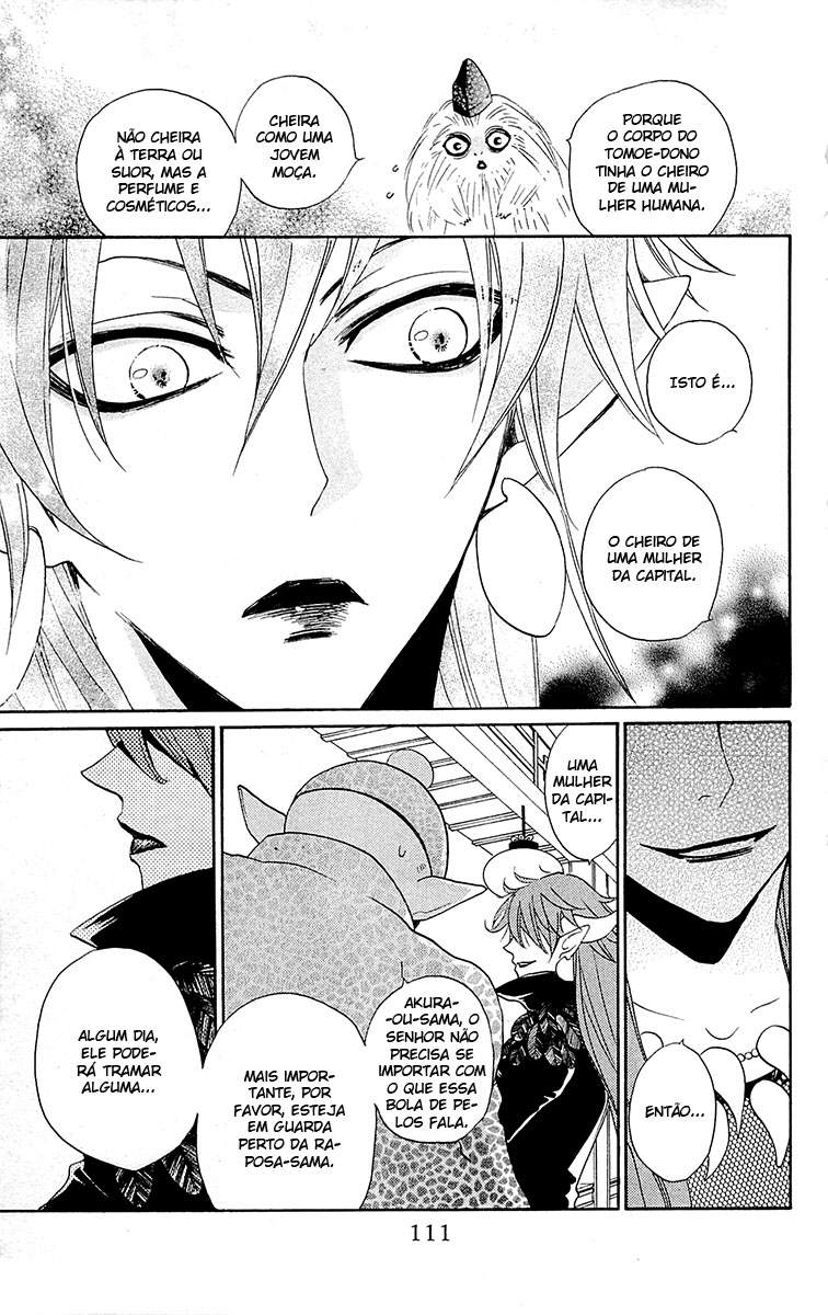 Divine Nanami Capítulo 88 Página 16