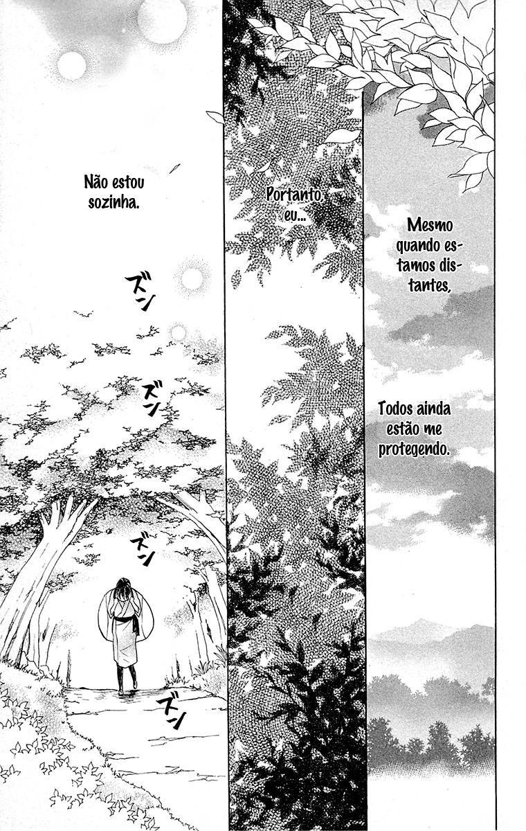 Divine Nanami Capítulo 88 Página 20