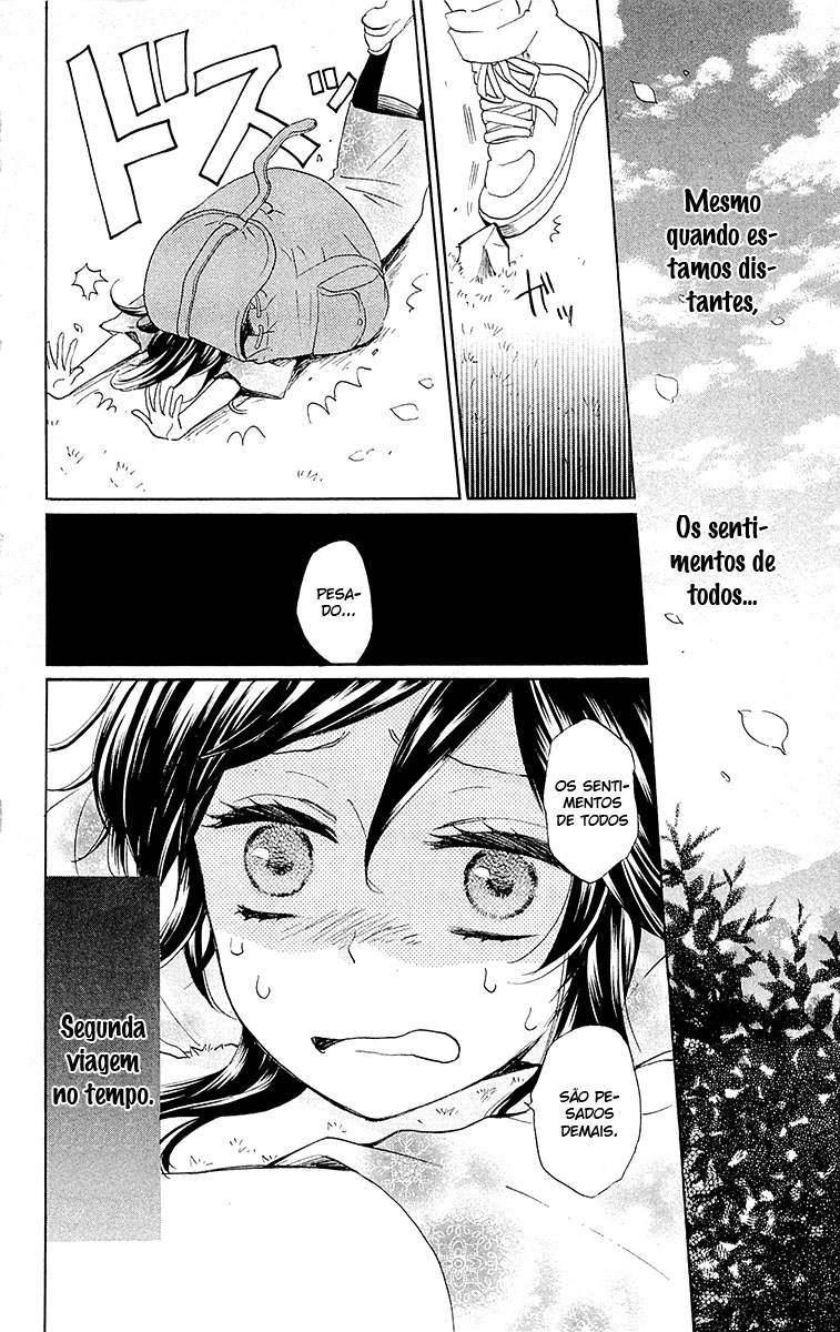 Divine Nanami Capítulo 88 Página 23