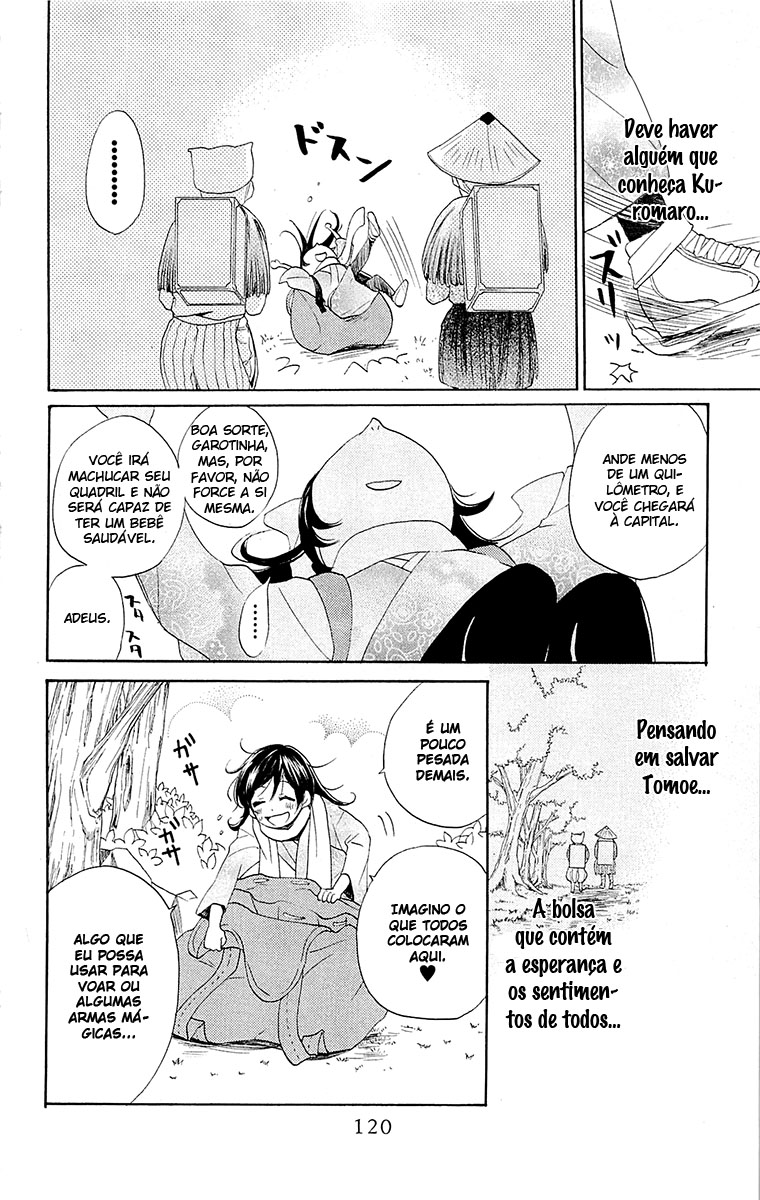 Divine Nanami Capítulo 88 Página 25