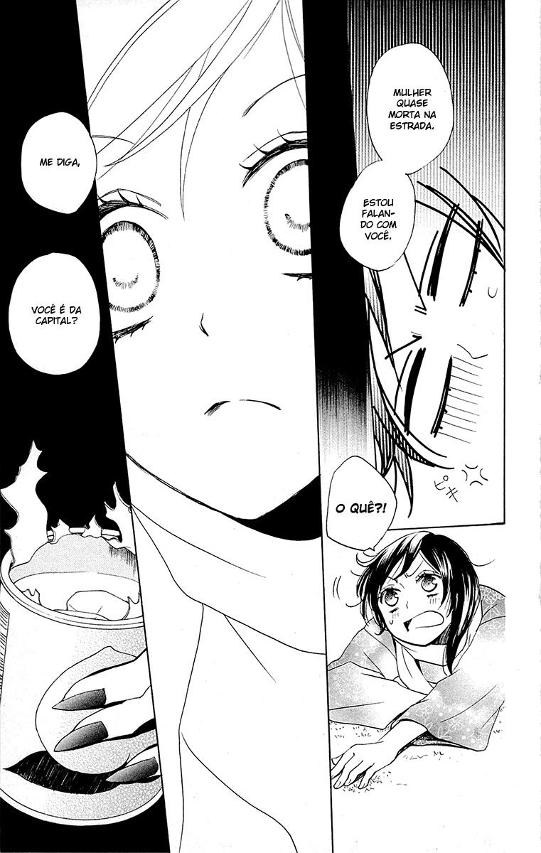 Divine Nanami Capítulo 88 Página 28