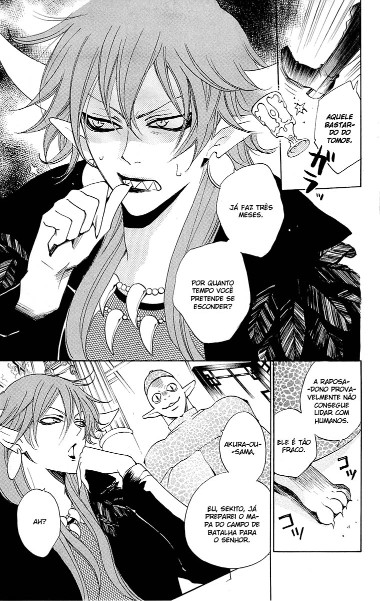 Divine Nanami Capítulo 88 Página 4