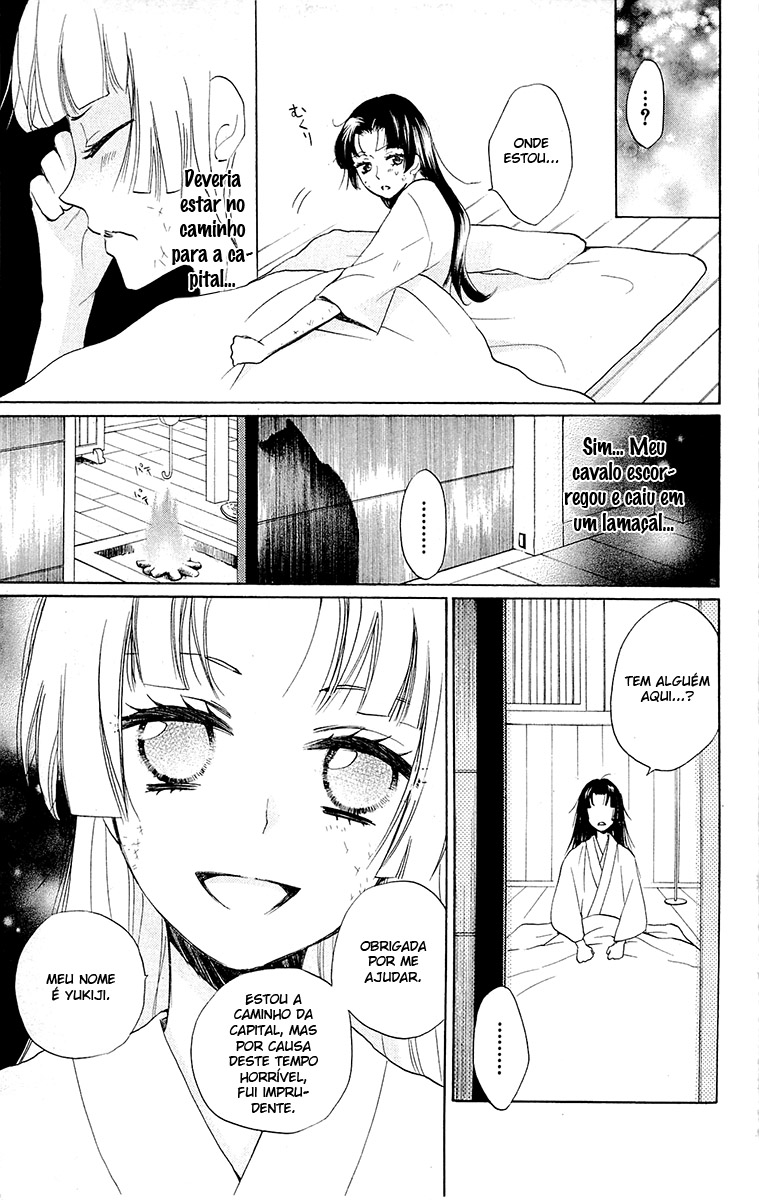 Divine Nanami Capítulo 88 Página 8