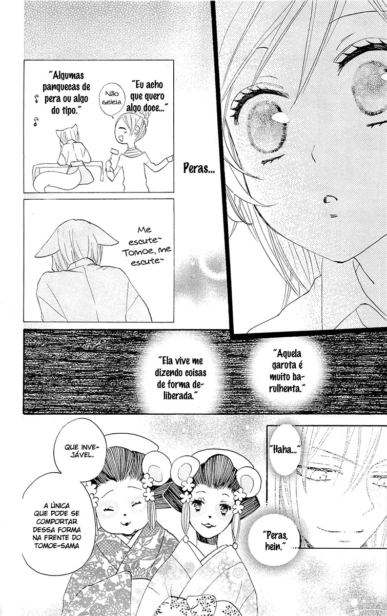 Divine Nanami Capítulo 89.1 Página 14