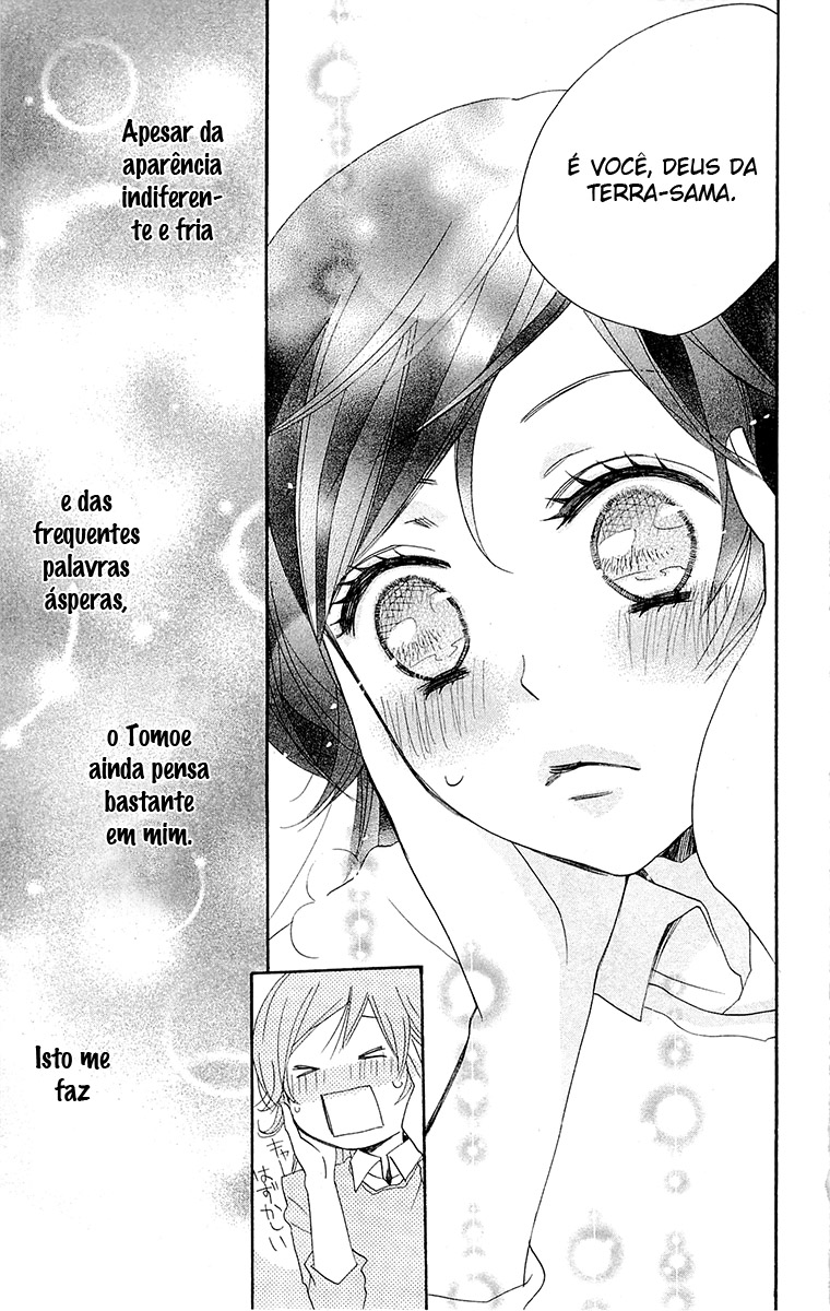 Divine Nanami Capítulo 89.1 Página 15