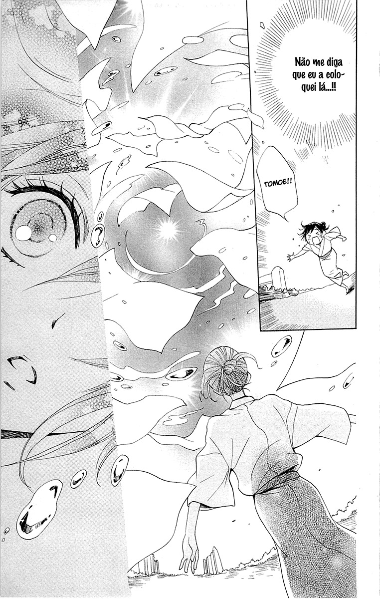 Divine Nanami Capítulo 89.2 Página 12