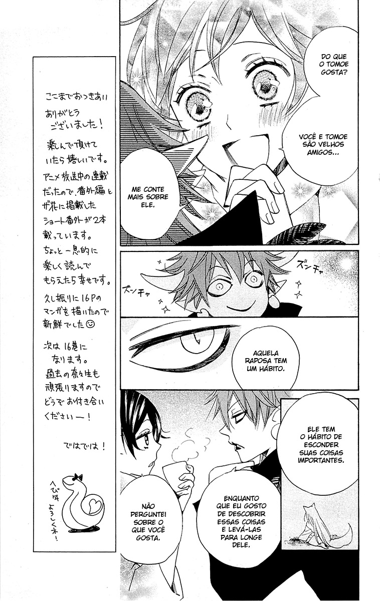 Divine Nanami Capítulo 89 Página 12