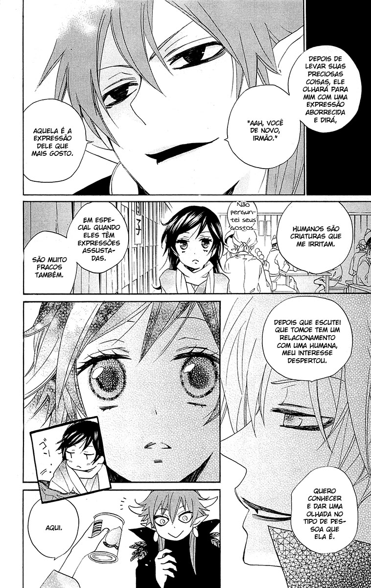 Divine Nanami Capítulo 89 Página 13