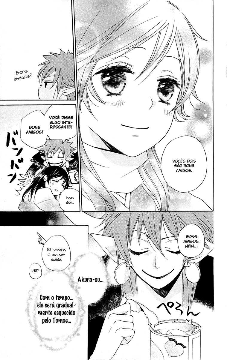 Divine Nanami Capítulo 89 Página 14
