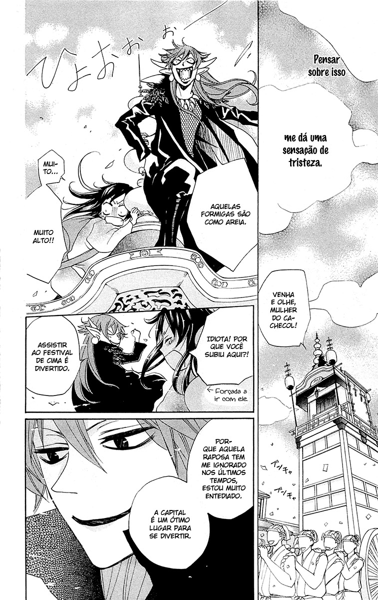 Divine Nanami Capítulo 89 Página 15