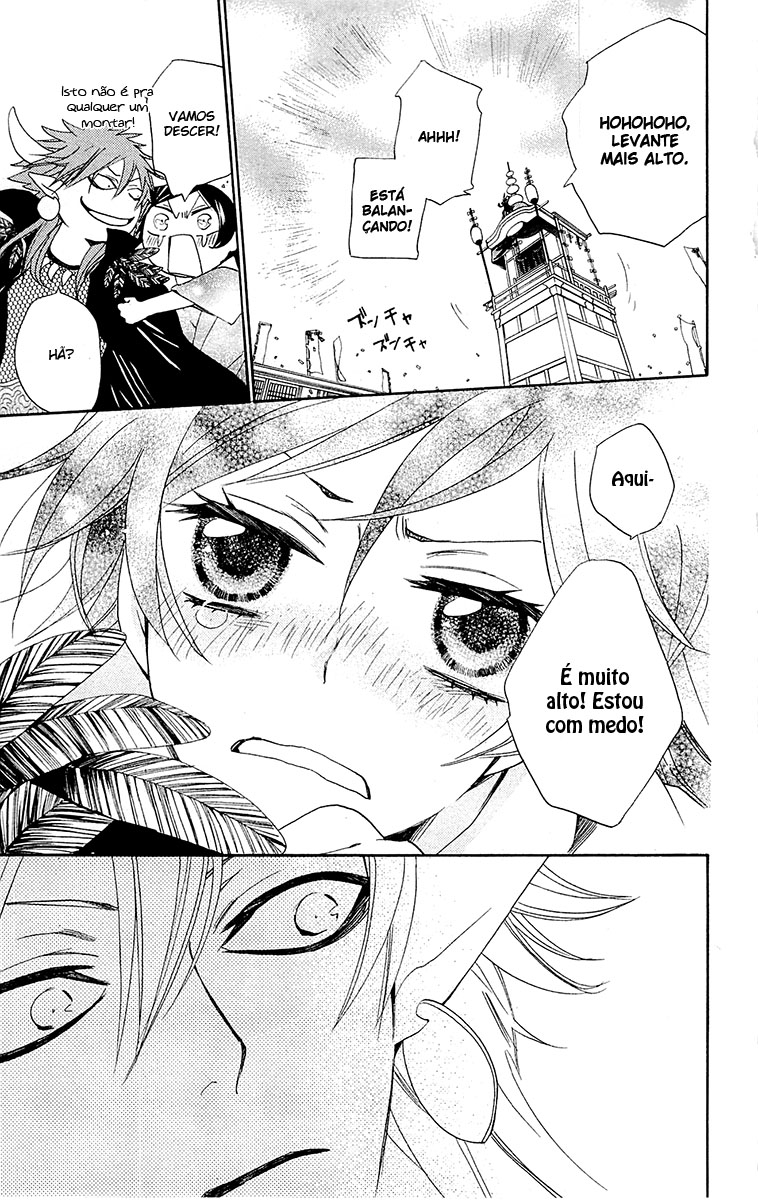 Divine Nanami Capítulo 89 Página 16