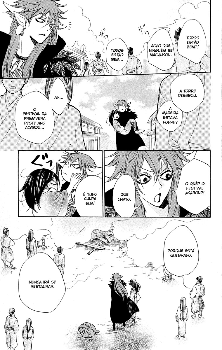 Divine Nanami Capítulo 89 Página 20