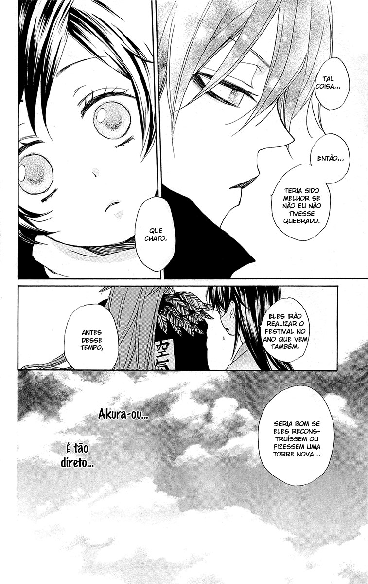 Divine Nanami Capítulo 89 Página 21