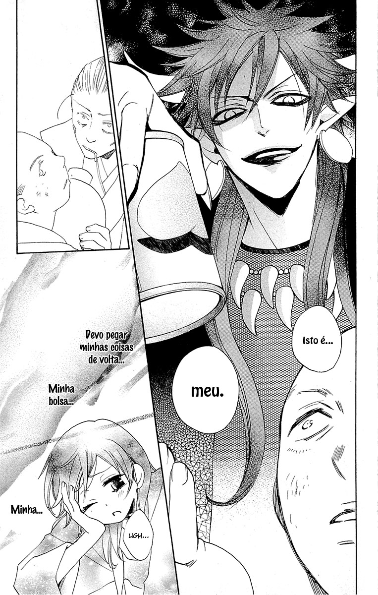 Divine Nanami Capítulo 89 Página 24