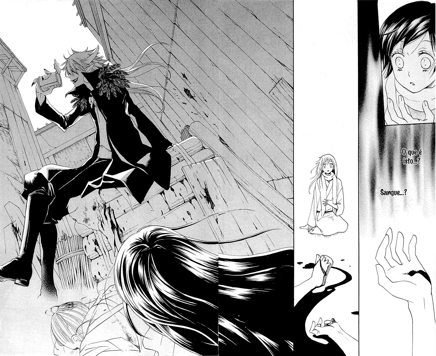 Divine Nanami Capítulo 89 Página 25