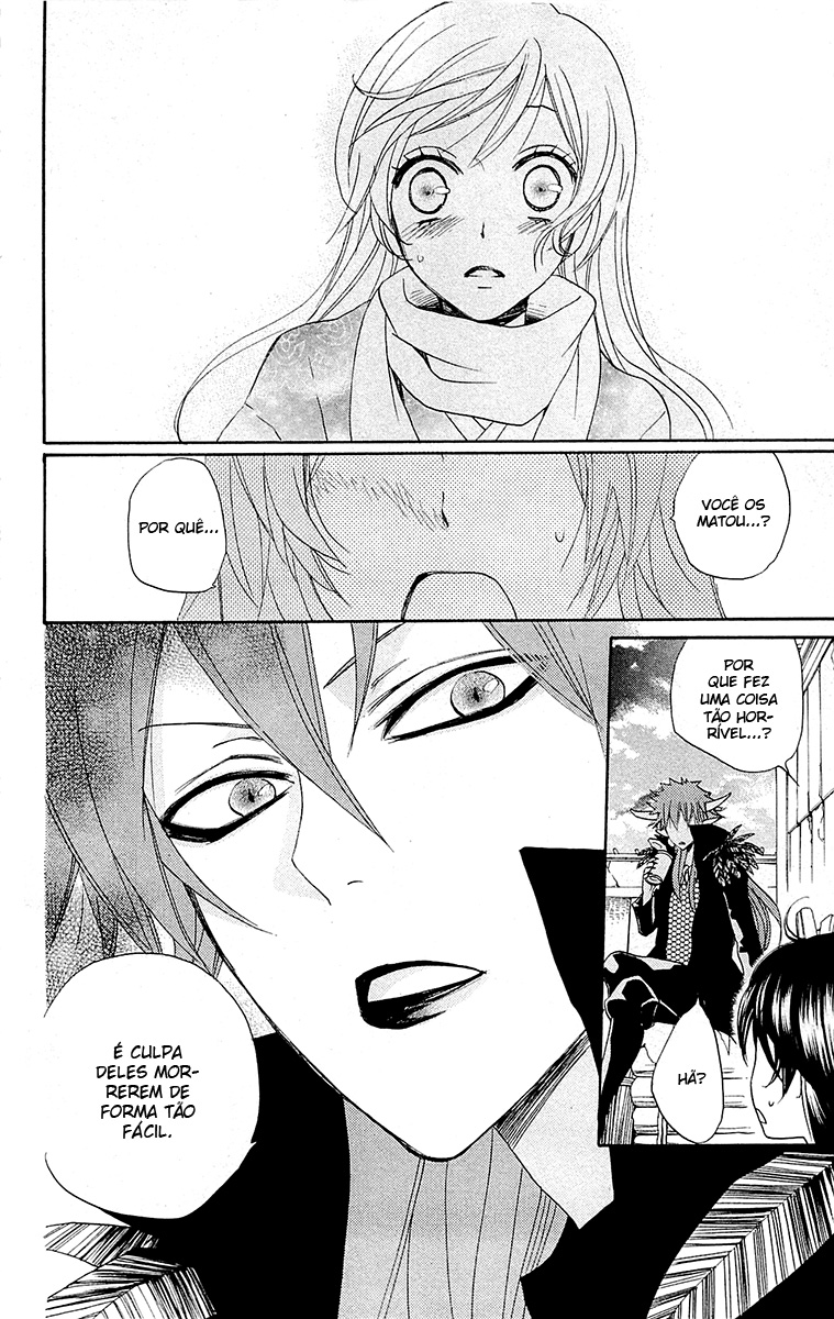 Divine Nanami Capítulo 89 Página 26