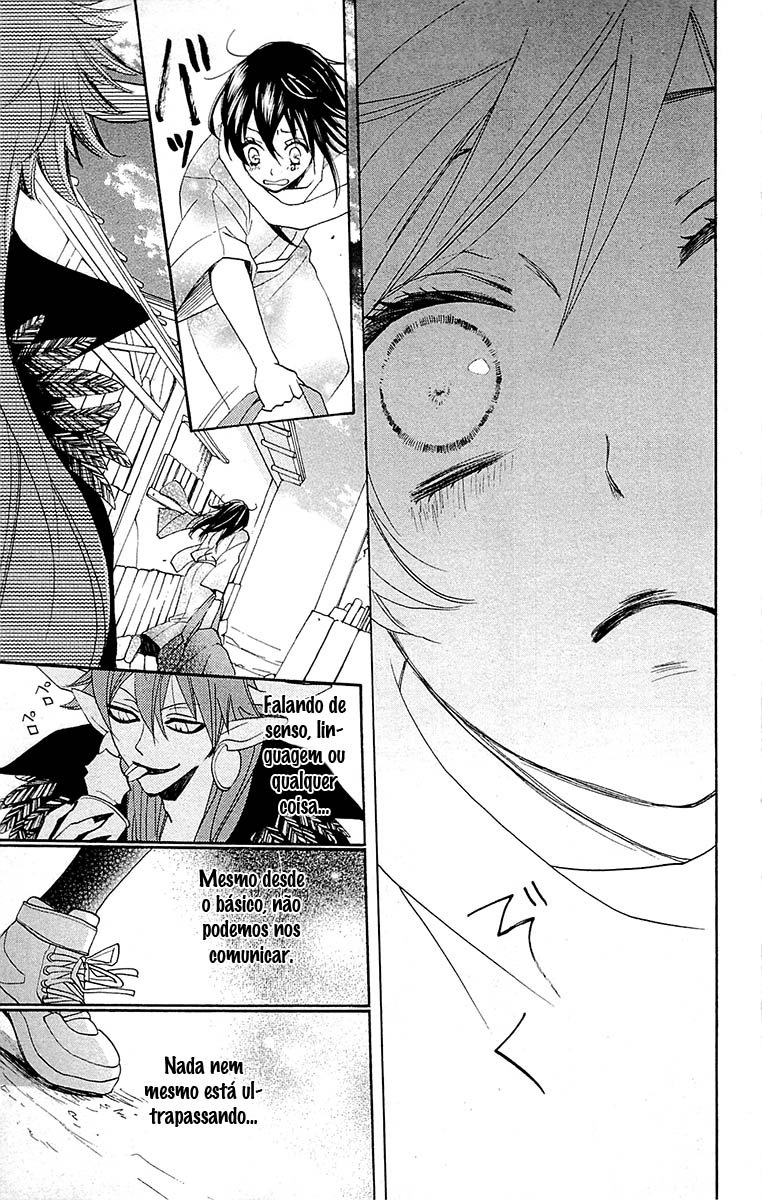 Divine Nanami Capítulo 89 Página 27