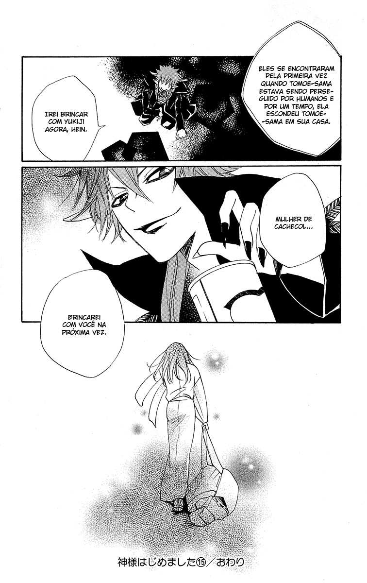 Divine Nanami Capítulo 89 Página 30