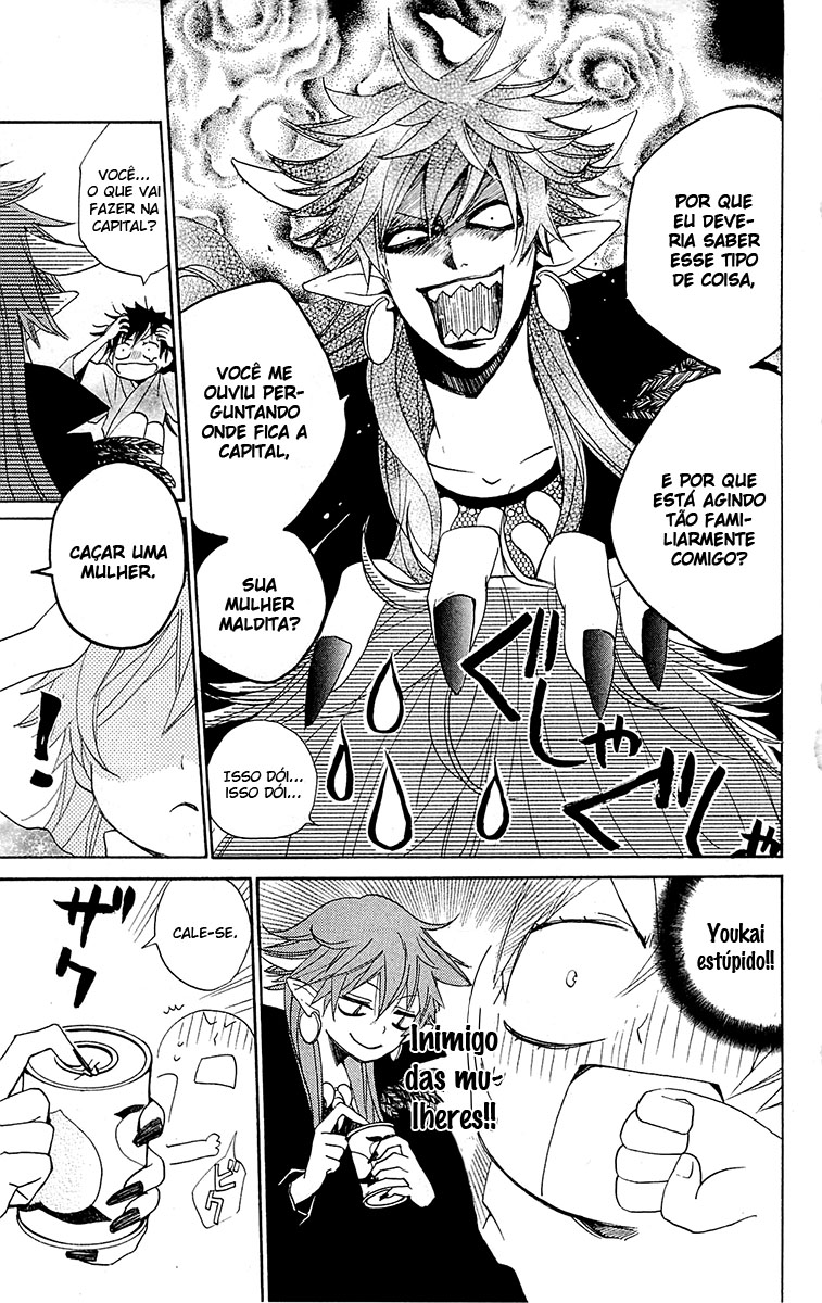 Divine Nanami Capítulo 89 Página 4