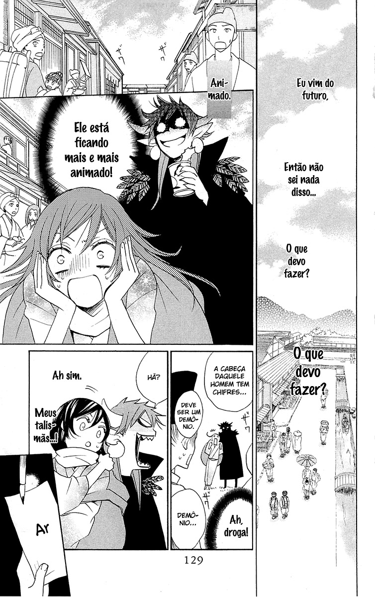 Divine Nanami Capítulo 89 Página 6