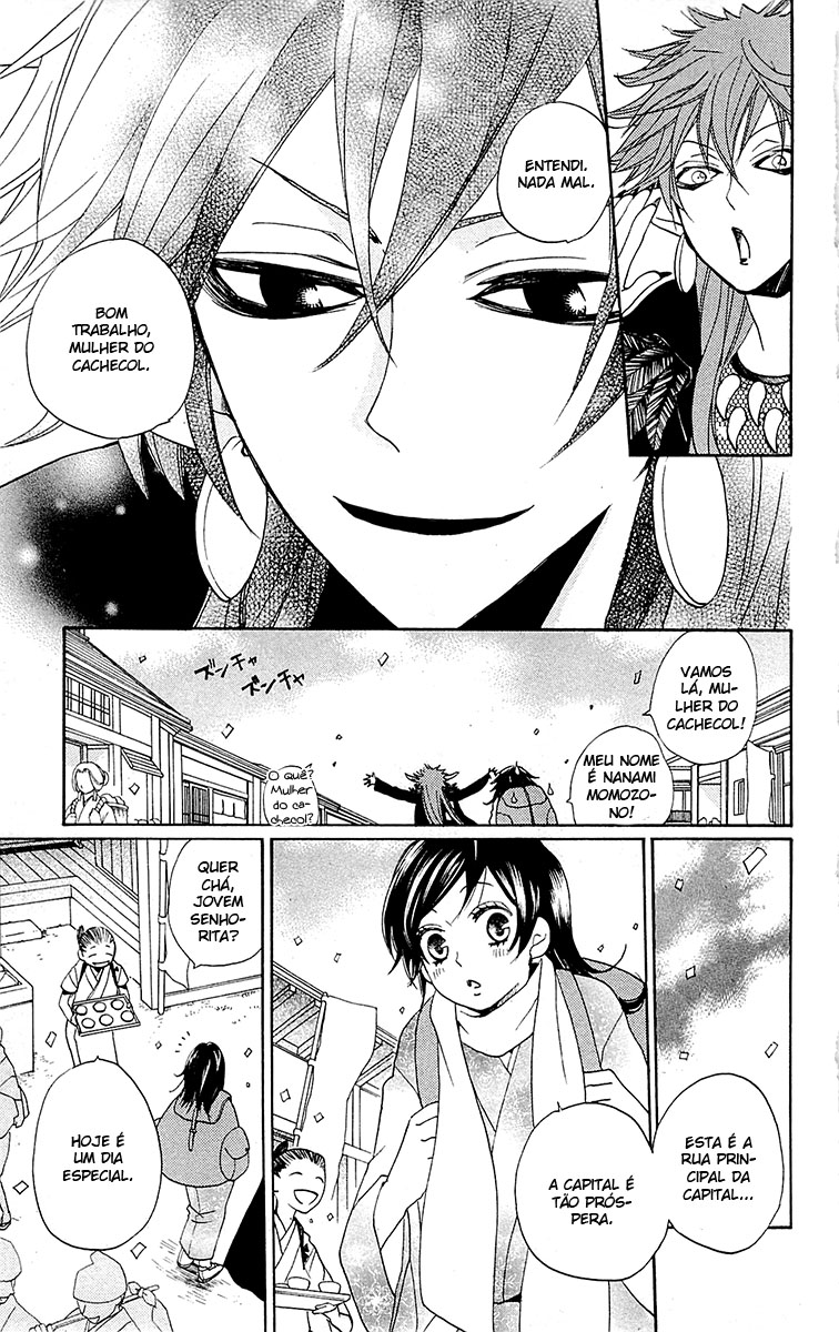 Divine Nanami Capítulo 89 Página 8
