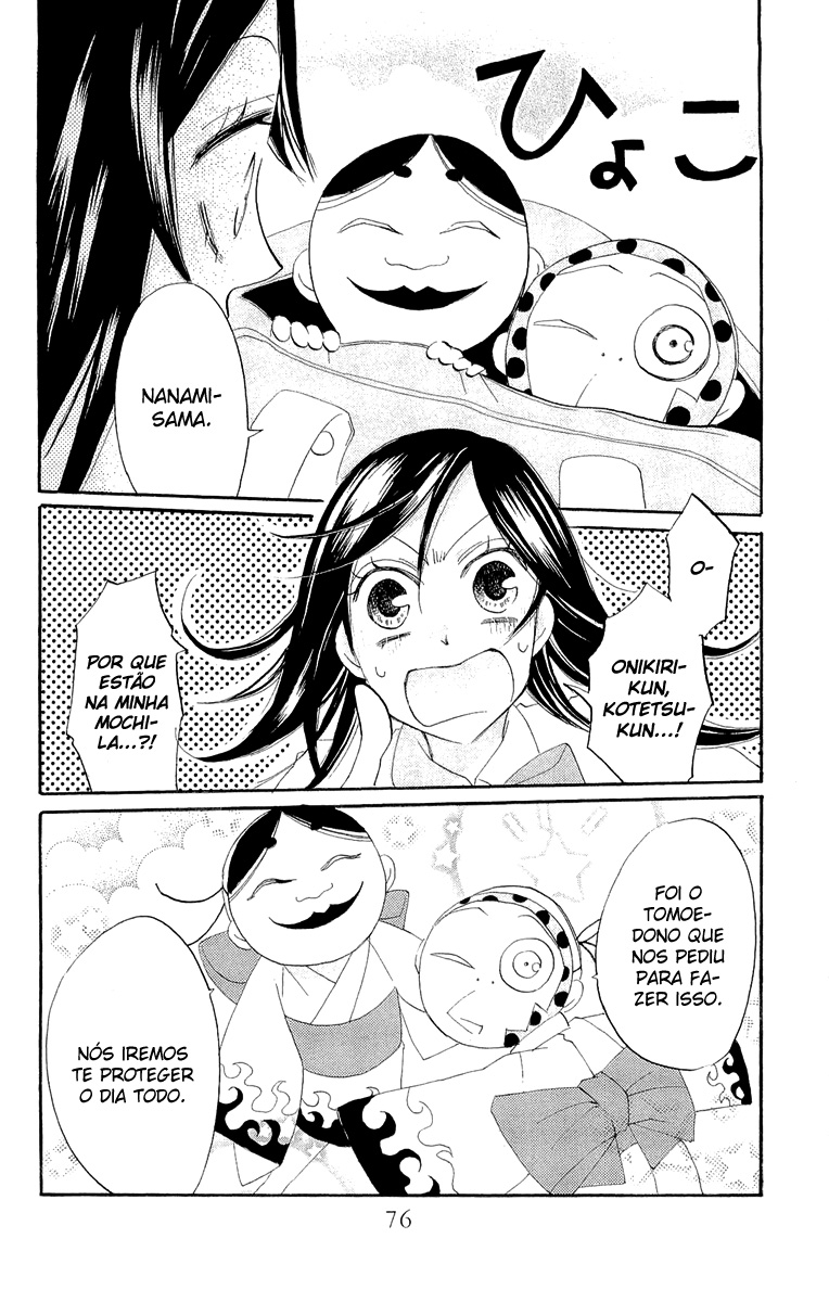 Divine Nanami Capítulo 9 Página 13