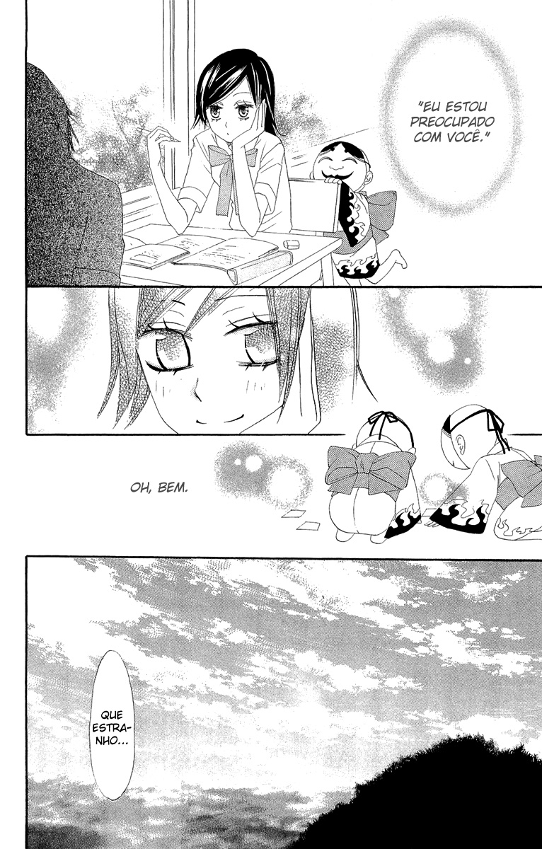 Divine Nanami Capítulo 9 Página 15