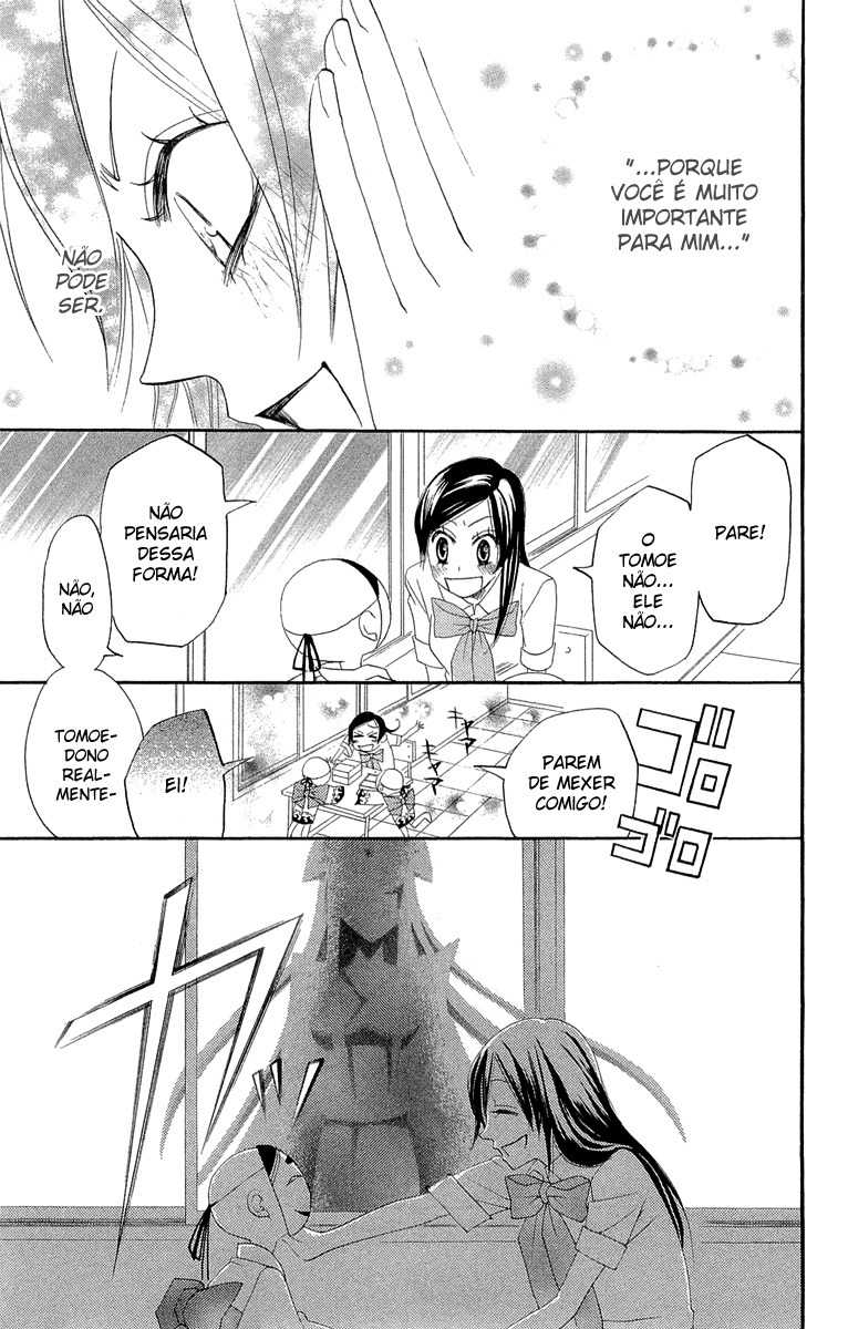 Divine Nanami Capítulo 9 Página 20