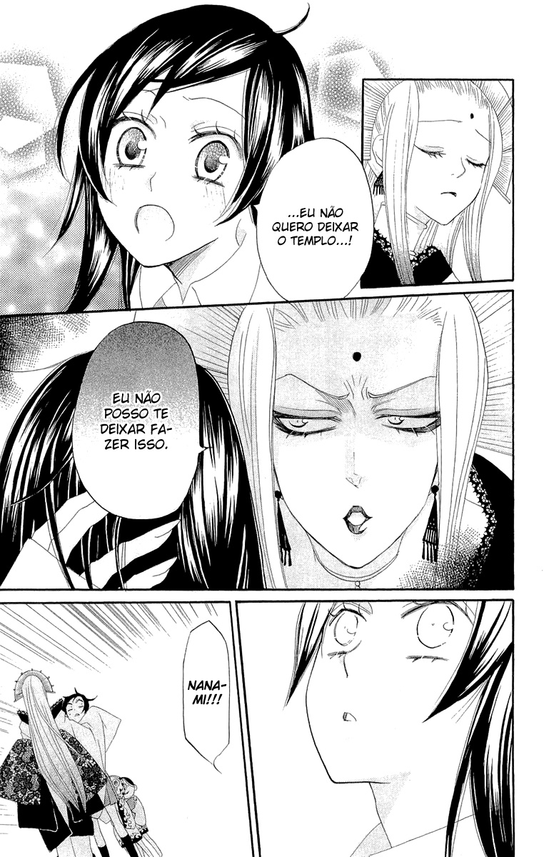Divine Nanami Capítulo 9 Página 26
