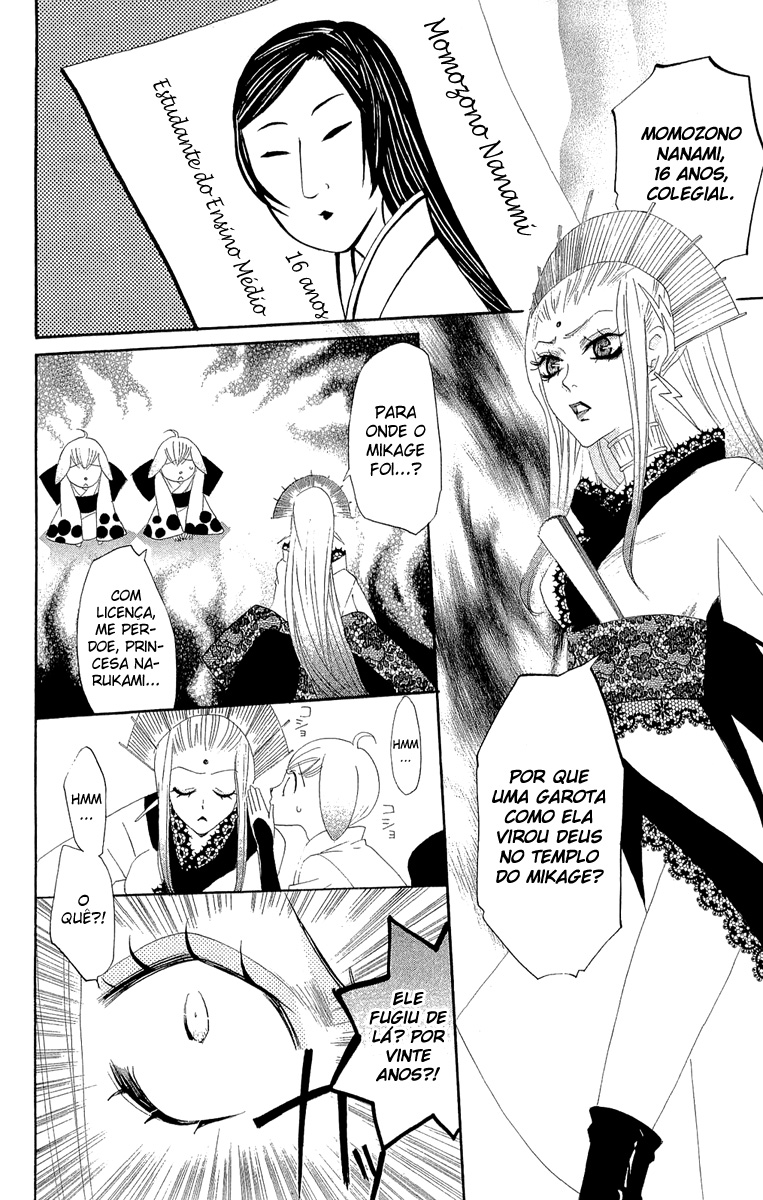 Divine Nanami Capítulo 9 Página 3